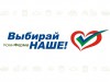 Уважаемые жители и гости Печоры!