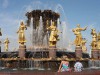 "Что посмотреть в регионах России"