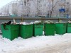 Уважаемые жители Печоры!