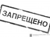 Вниманию жителей муниципального района «Печора», индивидуальных предпринимателей!