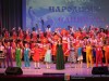 Печора отметила День народного единства