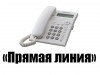 Уважаемые жители и гости муниципального района «Печора»!