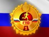 Уважаемые жители и гости Печоры!