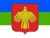 17 февраля – День Конституции Республики Коми