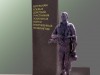 Летом в Печоре установят памятник ветеранам боевых действий