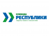 Организаторы конкурса «Команда Республики Коми» подводят итоги первого этапа