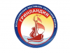 Оргкомитет Всероссийского фестиваля авторской песни «Гриндландия» начал прием заявок от участников и гостей фестиваля