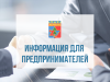 Об обязательной маркировке табачной продукции