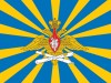 12 августа – День Военно-воздушных сил