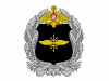 20 октября  – День войск связи ВС РФ