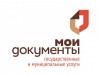 Удовлетворенность потребителей качеством товаров и услуг и ценовой конкуренцией в Республике Коми
