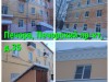 В Печоре в трех многоквартирных домах выполнены работы по капитальному ремонту по нескольким видам