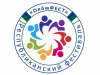 В Коми Международный День инвалидов отметят Республиканским фестивалем «ОлöмФЕСТ» («Фестивалем жизни»)