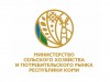 Вниманию заинтересованных лиц!