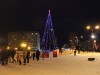 Вниманию населения!