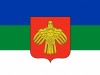 17 февраля – День Конституции Республики Коми