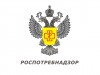 Официальная информация Управления Роспотребнадзора по Республике Коми на 18 марта