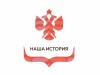 Жители Республики Коми могут принять участие в конкурсе молодежных проектов «Наша история»