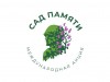 В Республике Коми акцию «Сад памяти» проведут онлайн