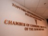 ТПП Коми сопроводит повторные обращения предпринимателей к банкам 