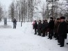 15 февраля в Печоре состоялся митинг-церемониал