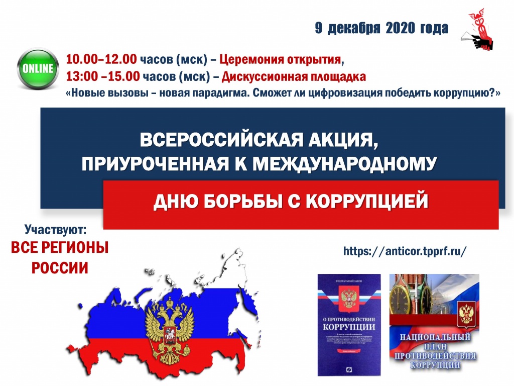 Контрольная работа по теме Бизнес-план открытия дизайн-студии 'ReD dummy'