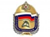 Отдел надзорной деятельности г.Печора о мерах пожарной безопасности